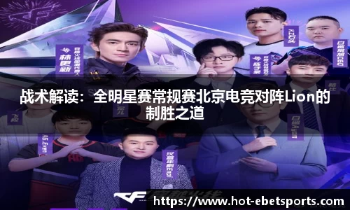 ebet易博体育APP